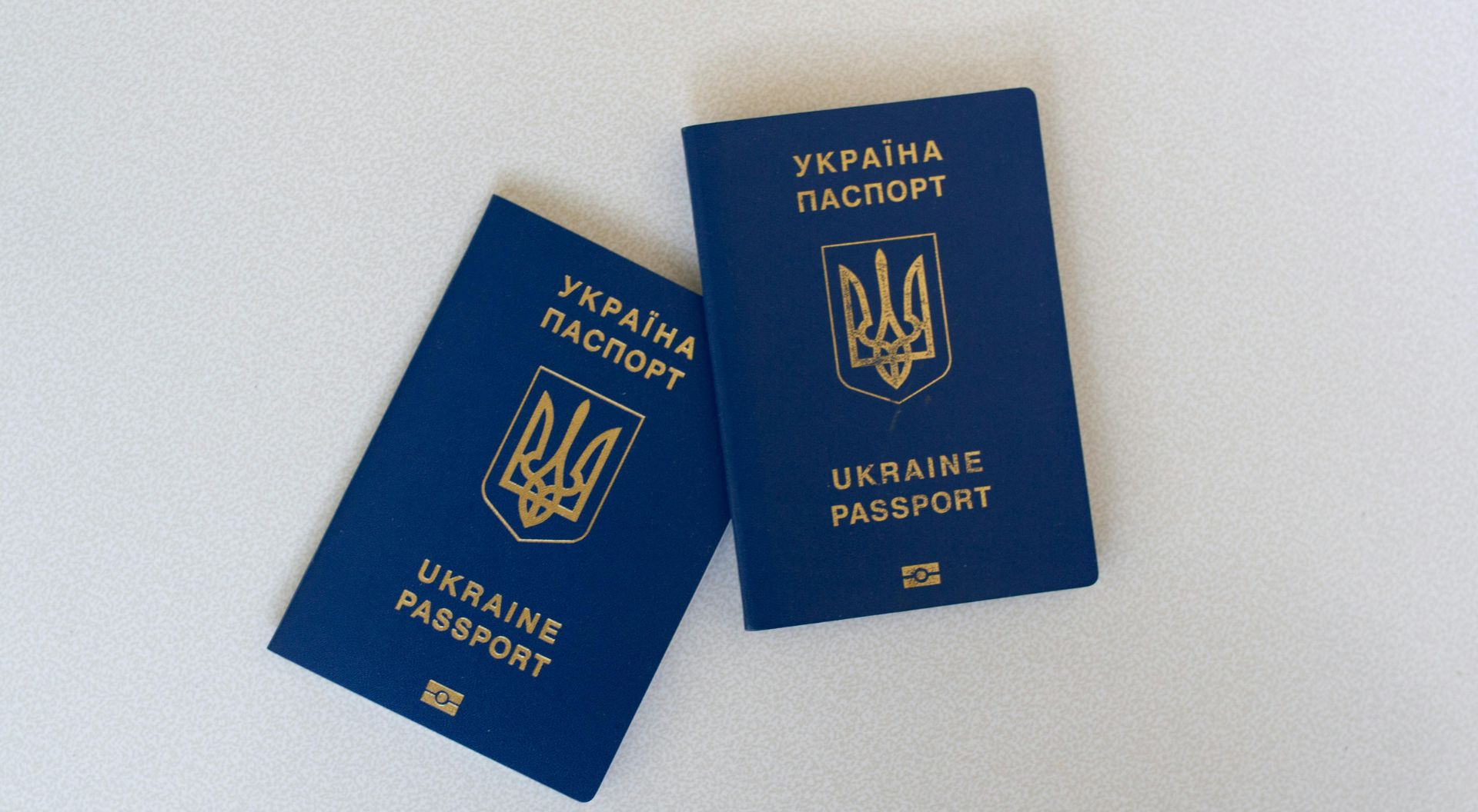 Перевірка паспорта громадянина України, свідоцтва про реєстрацію транспортного засобу та технічного паспорта автомобіля перед купівлею